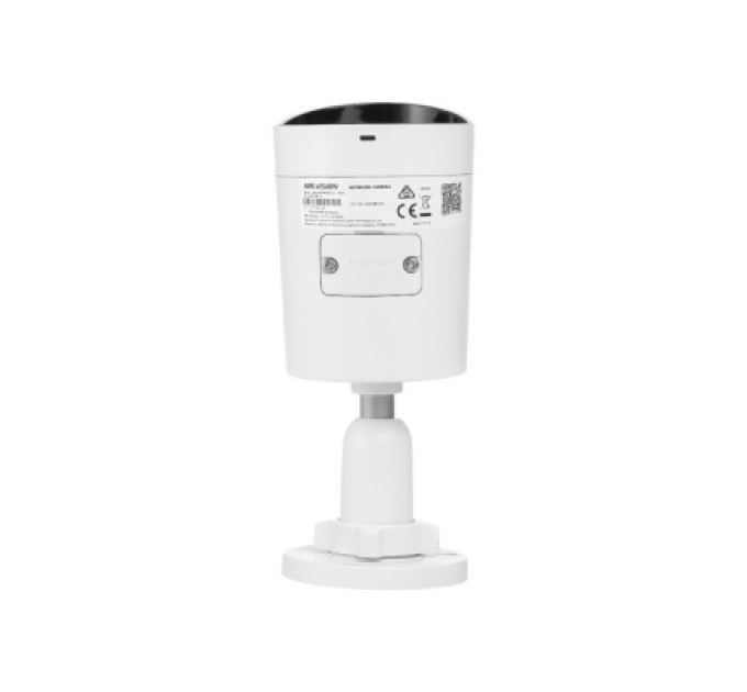 Камера відеоспостереження Hikvision DS-2CD2063G2-LI (2.8)