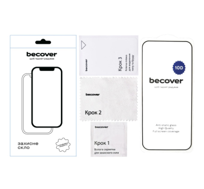BeCover Скло захисне BeCover Realme 13 Pro Plus 5G 10D Black (713168)