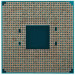 Процесор AMD Ryzen 3 3200G (YD3200C5FHMPK)