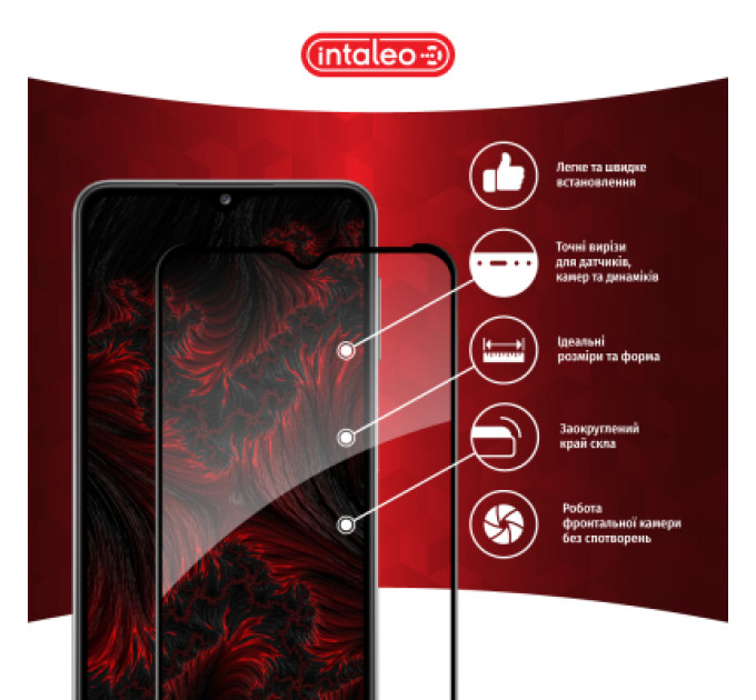 Intaleo Скло захисне Intaleo Full Glue Samsung A32 5G Black (1283126541742)