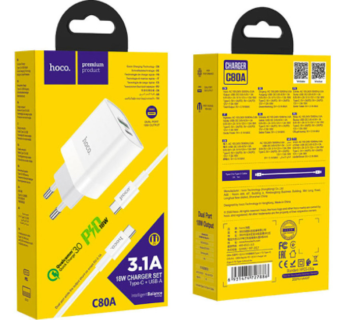 HOCO Зарядний пристрій HOCO C80A Rapido 1xUSB-C PD20W + 1xUSB QC3.0 + cable USB-C to USB-C White (6931474740533)