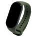 BeCover Силіконовий ремінець BeCover для Xiaomi Mi Smart Band 9 Khaki (711950)