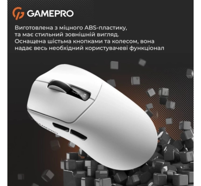 Мишка GamePro Genesis Ranker Wireless/Bluetooth/USB White (GM012W)