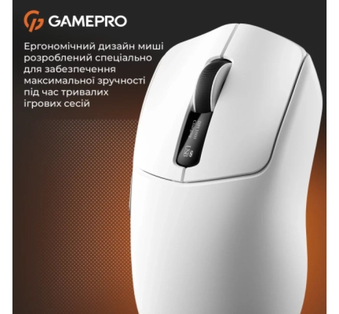 Мишка GamePro Genesis Ranker Wireless/Bluetooth/USB White (GM012W)