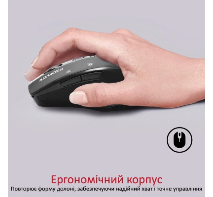 Мишка Promate Cursor Wireless Black (cursor.black)
