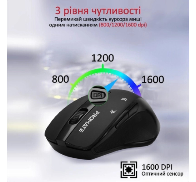 Мишка Promate Cursor Wireless Black (cursor.black)