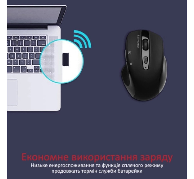 Мишка Promate Cursor Wireless Black (cursor.black)