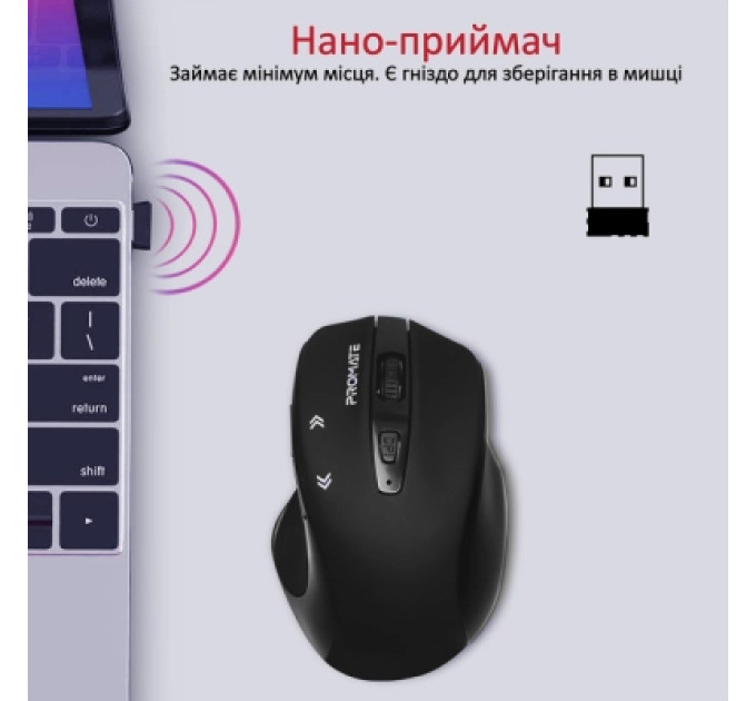 Мишка Promate Cursor Wireless Black (cursor.black)