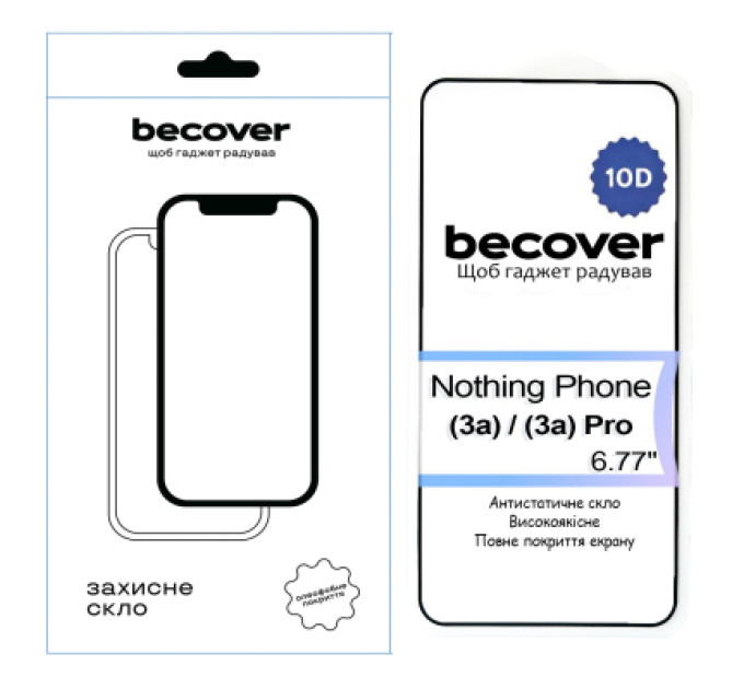 BeCover Скло захисне BeCover Nothing Phone / Pro 10D Black (713577)