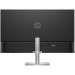 Монітор HP S5 527sh (94C50AA)