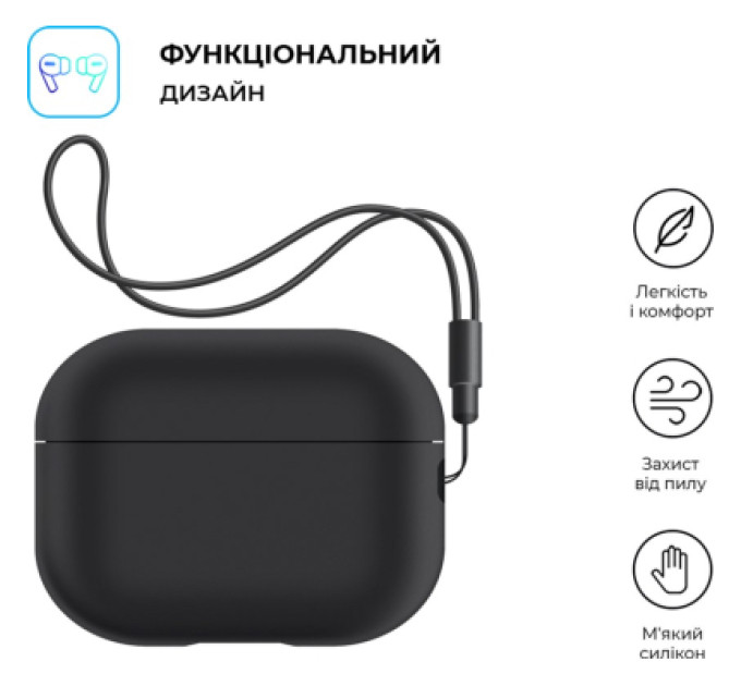 Чохол для навушників Armorstandart Silicone Case with straps для Apple Airpods Pro 2 Black (ARM68608)