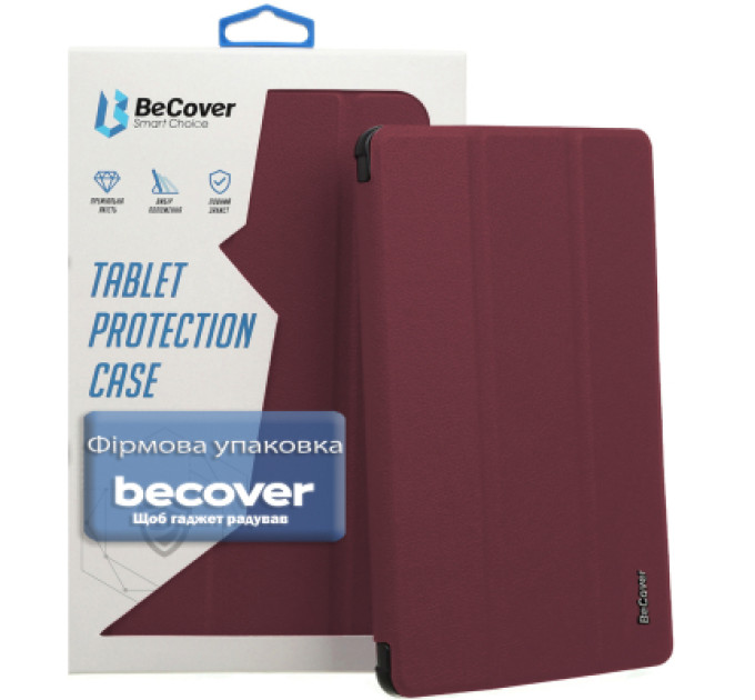 Чохол до планшета BeCover Smart Case Samsung Galaxy Tab A11 Plus SM-X236B 11.0" Red Wine (714002)