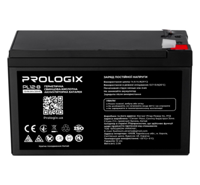 Prologix Батарея до ДБЖ Prologix 12V-8Ah (PL12-8)