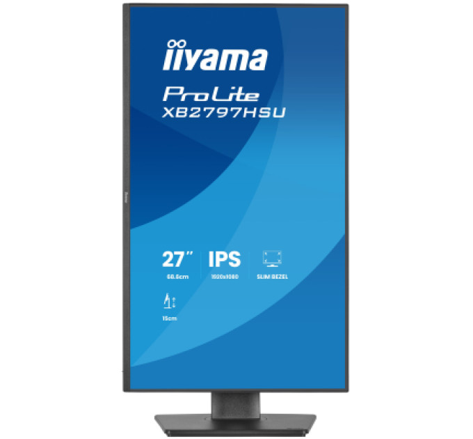Монітор iiyama XB2797HSU-B1