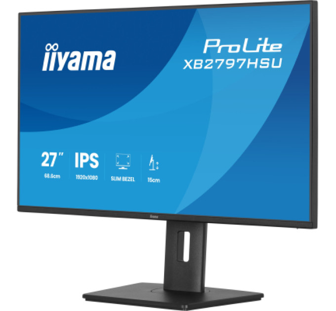 Монітор iiyama XB2797HSU-B1