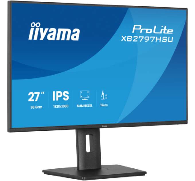 Монітор iiyama XB2797HSU-B1