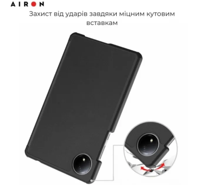 Чохол до планшета AirOn Premium Xiaomi Redmi Pad SE 8.7" 2024 + film Black (4822356758486)