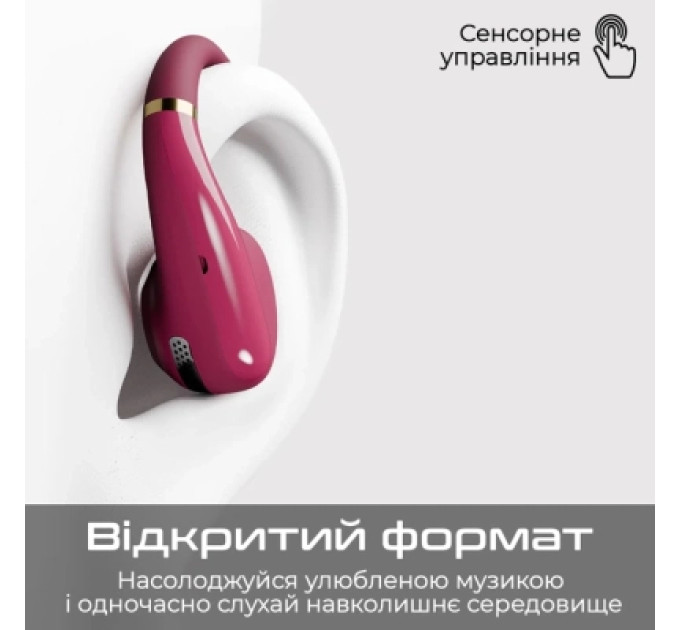 Навушники HiFuture VibeMate Black (vibemate.black)