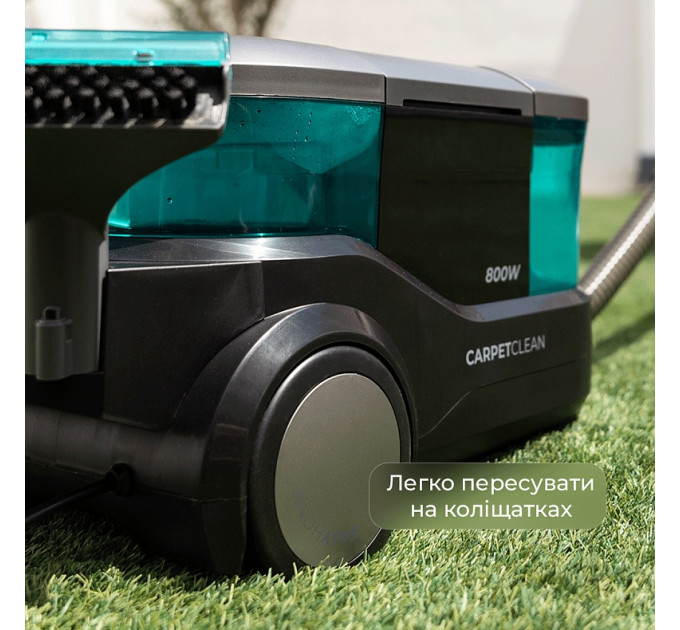 Миючий пилосос Cecotec Conga CarpetClean 10000 EasyHome (ССТС-08573)