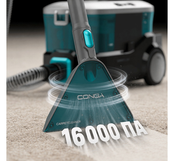 Миючий пилосос Cecotec Conga CarpetClean 10000 EasyHome (ССТС-08573)