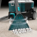 Миючий пилосос Cecotec Conga CarpetClean 10000 EasyHome (ССТС-08573)