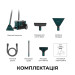 Миючий пилосос Cecotec Conga CarpetClean 10000 EasyHome (ССТС-08573)