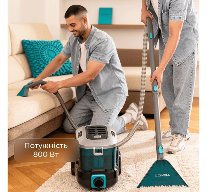 Миючий пилосос Cecotec Conga CarpetClean 10000 EasyHome (ССТС-08573)