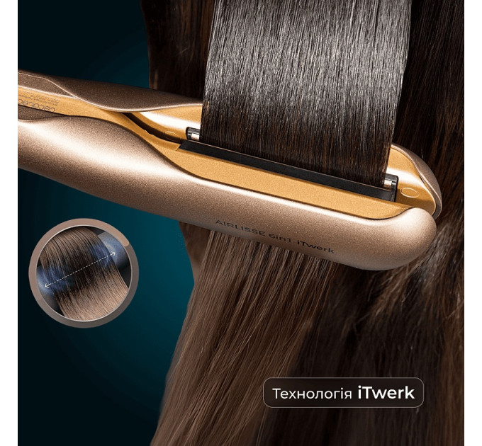 Cecotec Випрямляч для волосся Cecotec AirLisse 6in1 iTwerk Champagne (A01_EU01_122191)