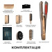 Cecotec Випрямляч для волосся Cecotec AirLisse 6in1 iTwerk Champagne (A01_EU01_122191)