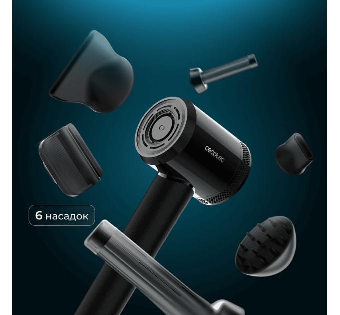 Фен Cecotec DryGlam Waves i-Sensor Pro (A01_EU01_118879)