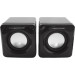 ESPERANZA Speakers EP111 Black