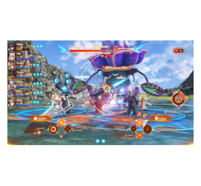 Гра Nintendo Switch Xenoblade Chronicles 3 (0045496478292)