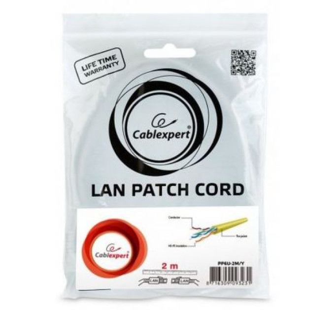 Cablexpert Патч-корд 2м UTP cat 6 CCA yellow Cablexpert (PP6U-2M/Y)