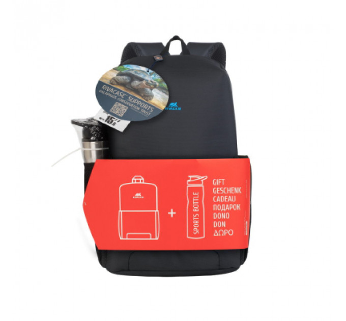 Рюкзак для ноутбука RivaCase 15.6" 8068 Regent, +Sports bottle (8068Bundle)