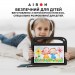 AirOn Чохол до планшета AirOn EVA Premium Xiaomi Redmi Pad SE 8.7" black (4822352781135)