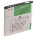 PowerPlant Акумуляторна батарея PowerPlant Samsung Galaxy J1 (EB-BJ100CBE) 1850mAh (SM170203)