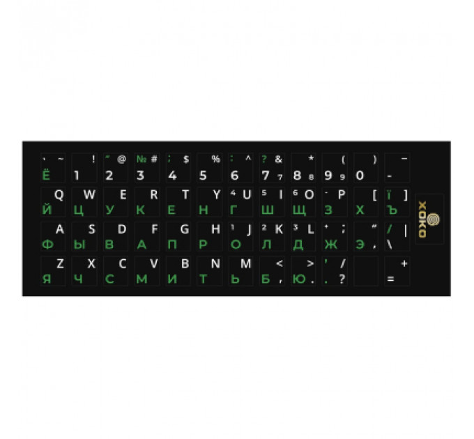 Наклейка на клавіатуру XoKo 48 keys UA/rus green, Latin white (XK-KB-STCK-SM)