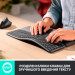 Logitech Клавіатура Logitech ERGO K860 for Business Bluetooth/Wireless UA Black (920-010352)