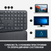 Logitech Клавіатура Logitech ERGO K860 for Business Bluetooth/Wireless UA Black (920-010352)