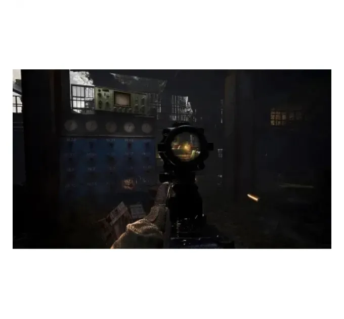 PC Гра PC S.T.A.L.K.E.R. 2 Ultimate Edition, код активації (1072008)