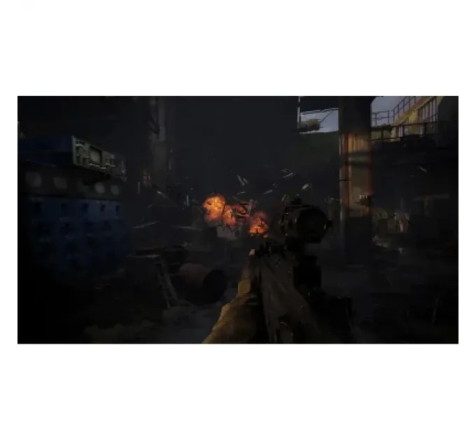 PC Гра PC S.T.A.L.K.E.R. 2 Ultimate Edition, код активації (1072008)