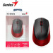 Мишка Genius NX-8000 Silent Wireless Red (31030025401)
