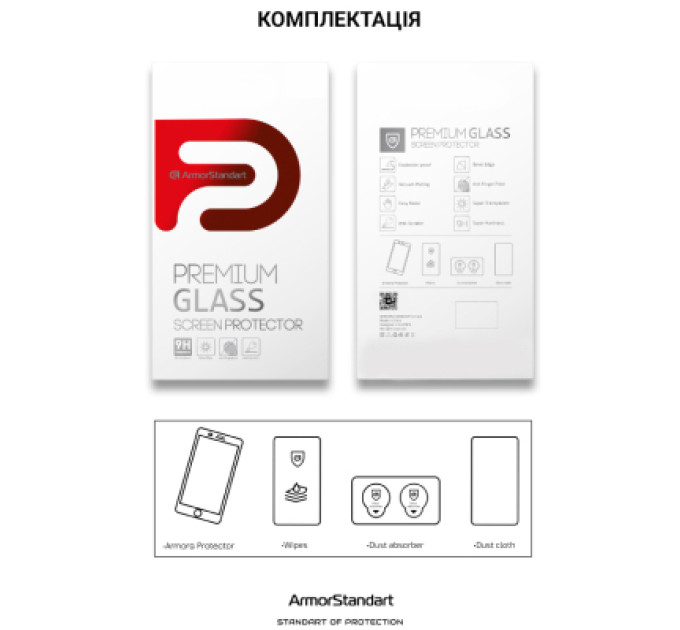 Armorstandart Скло захисне Armorstandart Pro 3D Apple iPhone 13 mini Black (ARM60250)