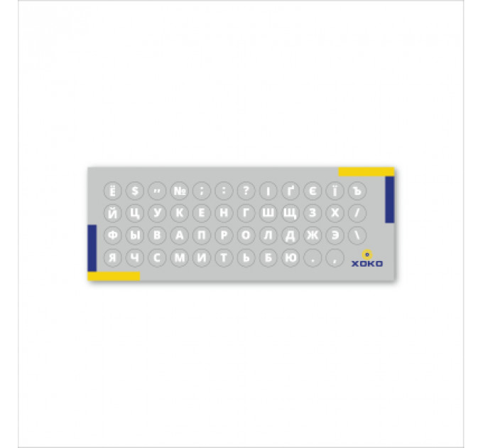 Наклейка на клавіатуру XoKo мікро-наклейка прозора 47 keys UA/rus white (XK-MCR-47)