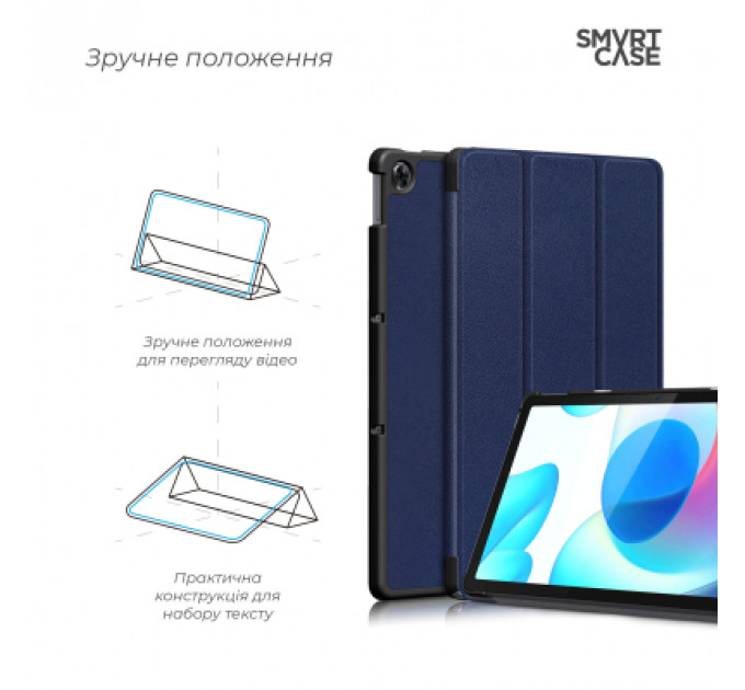 Чохол до планшета Armorstandart Smart Case Realme Pad 10.4 Blue (ARM61599)