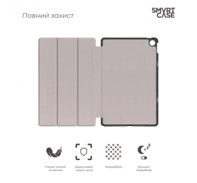 Чохол до планшета Armorstandart Smart Case Realme Pad 10.4 Blue (ARM61599)