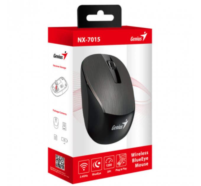 Мишка Genius NX-7015 Wireless Chocolate (31030019401)