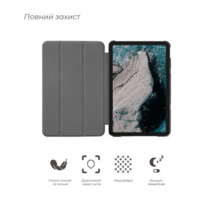 Чохол до планшета BeCover Smart Case Nokia T20 10.4" Deep Blue (708042)