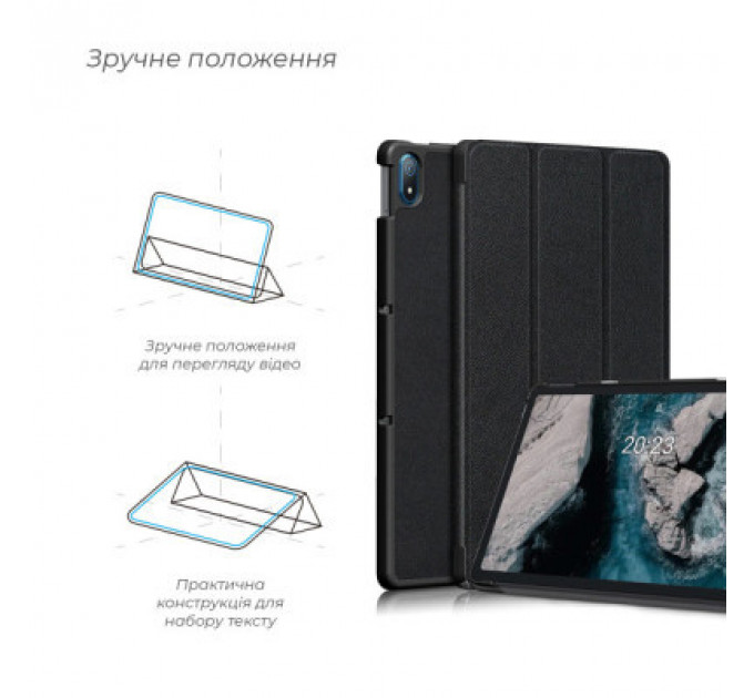 Чохол до планшета BeCover Smart Case Nokia T20 10.4" Deep Blue (708042)