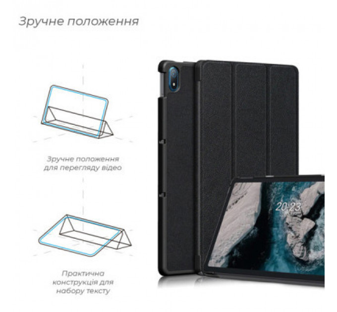 Чохол до планшета BeCover Smart Case Nokia T20 10.4" Rose Gold (708052)
